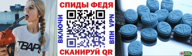 магазин продажи   Кола  АМФЕТАМИН Розовый 