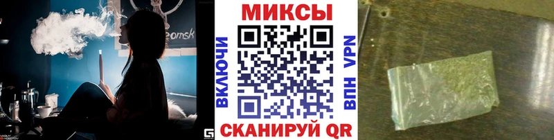 Бутират Butirat  OMG как войти  Кола 