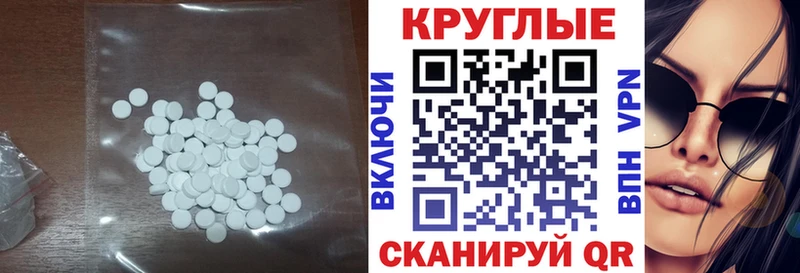 закладка  Кола  ЭКСТАЗИ louis Vuitton 