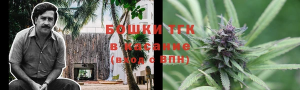 скорость mdpv Алексин