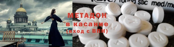 2c-b Алзамай