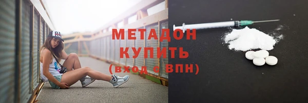 скорость Россошь