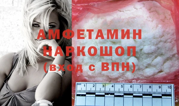 2c-b Алзамай