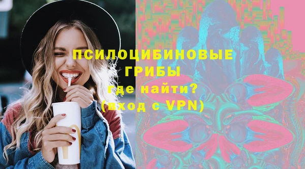 скорость mdpv Алексин