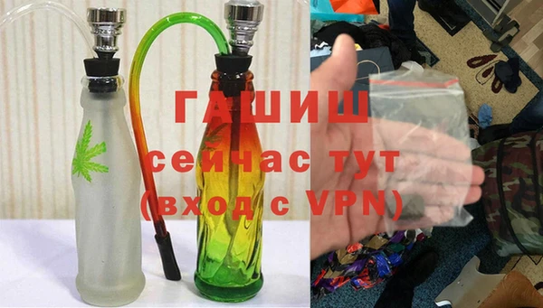 кокаин VHQ Ростов