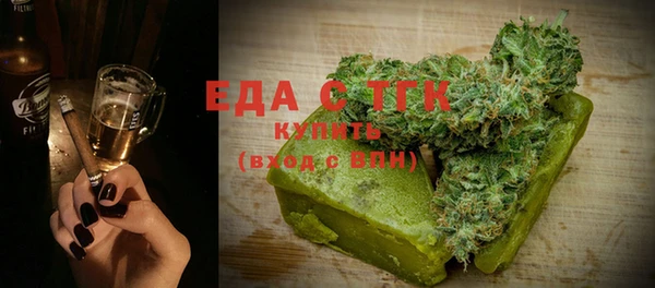 кокаин VHQ Ростов