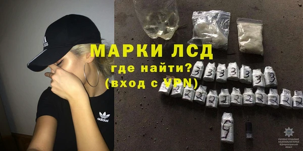 2c-b Алзамай