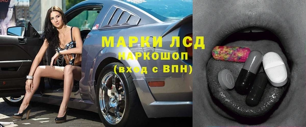 2c-b Алзамай