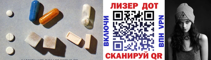ЛСД экстази ecstasy  купить наркоту  Кола 
