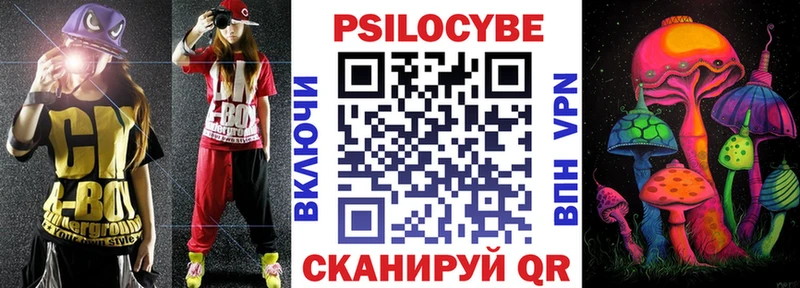 что такое   omg зеркало  Псилоцибиновые грибы мицелий  Кола 