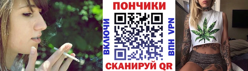 Марихуана VHQ  Кола 